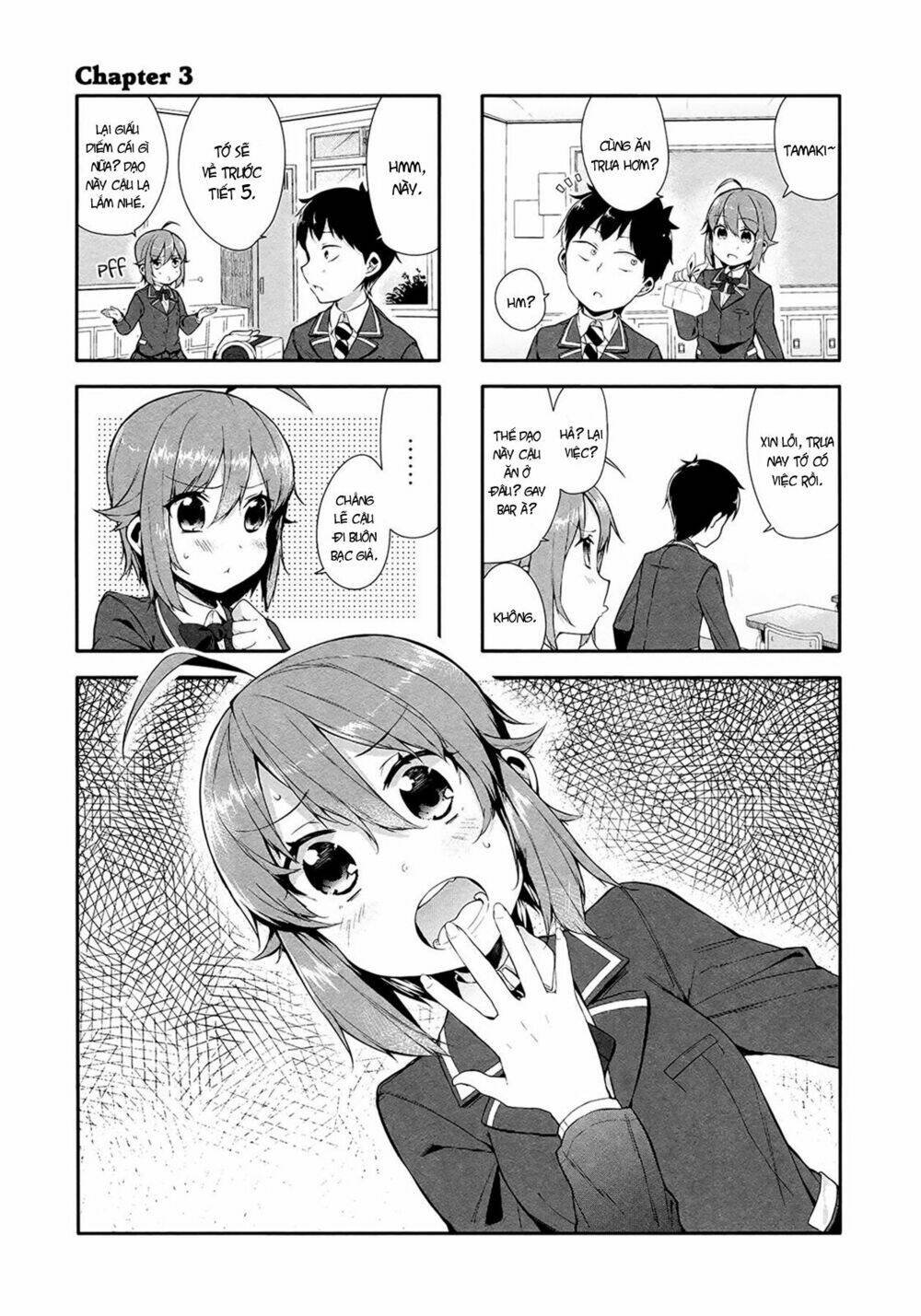 hazuki kanon wa amakunai. chapter 3 2