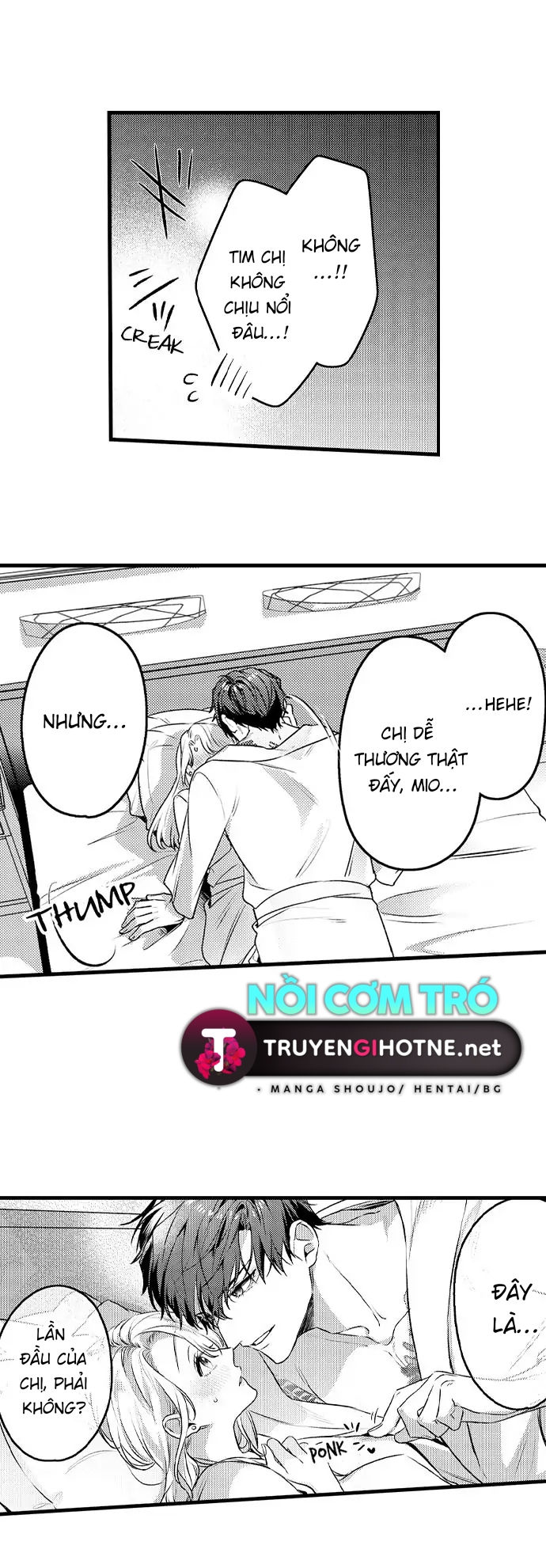 bao bọc em trong hình xăm của tôi chapter 2 16