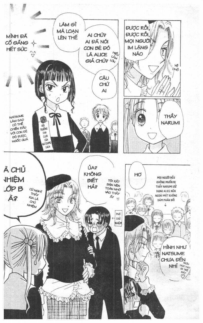 gakuen alice chapter 2 23
