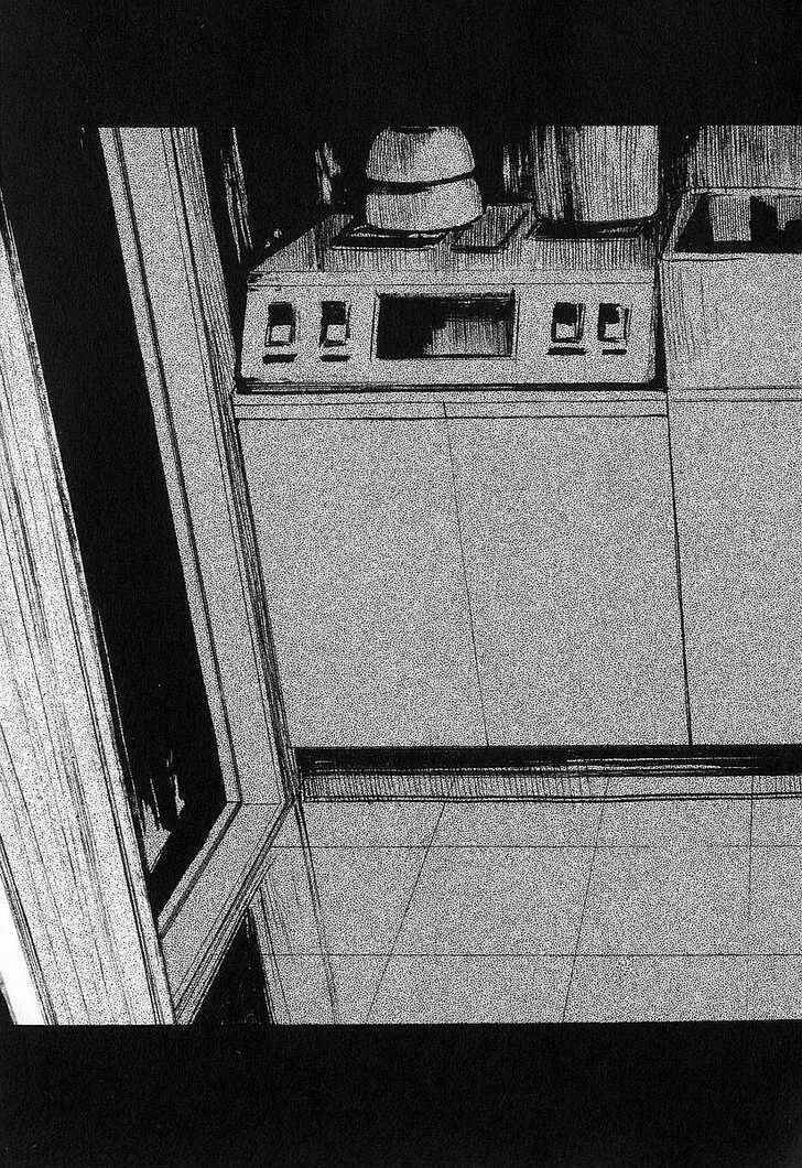 fuan no tane chapter 2 11