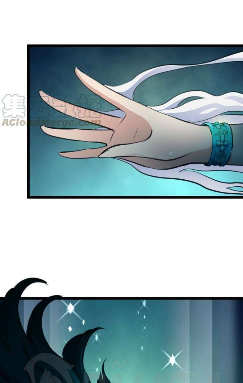 thần nhãn giám định sư chapter 64 5