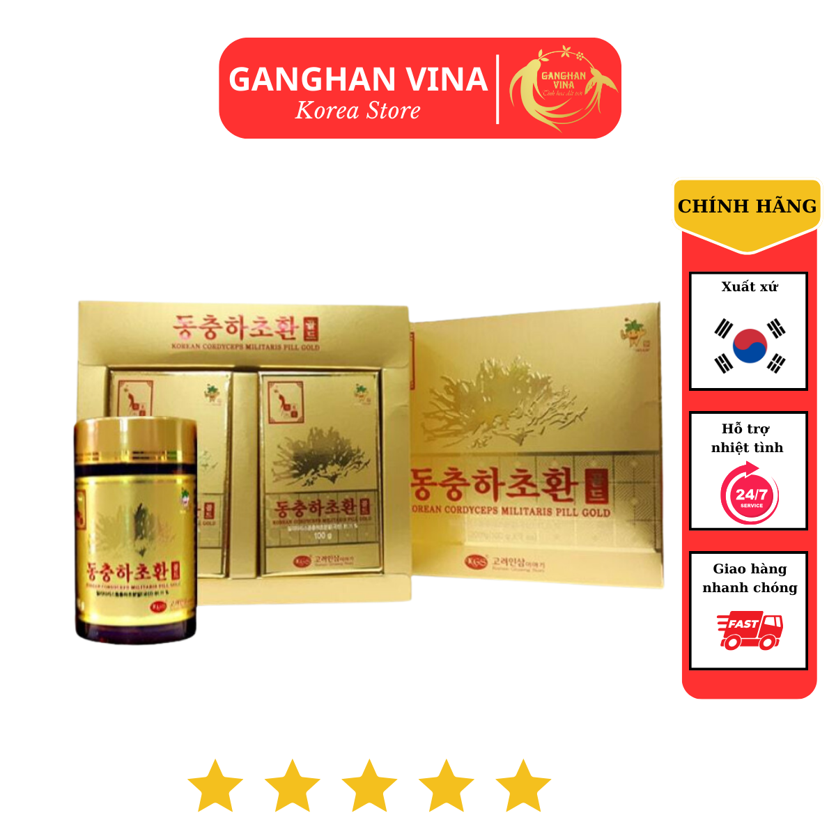 Viên Đông Trùng Hạ Thảo KGS (100gram x2 lọ)