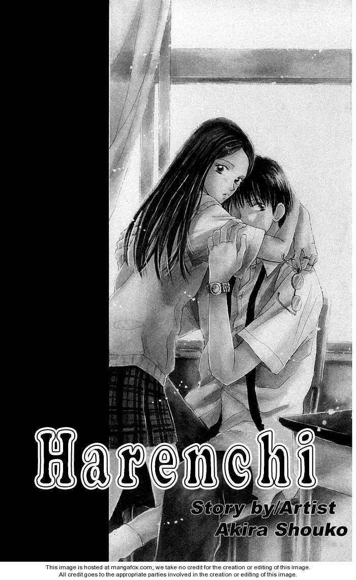 harenchi chapter 1 3