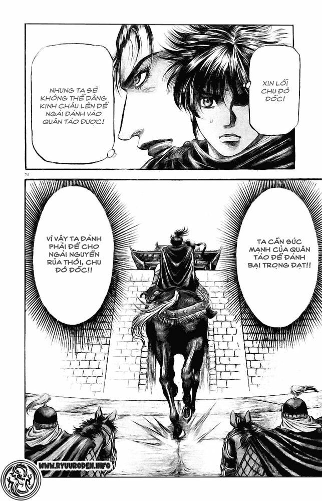 chú bé rồng - ryuuroden chapter 181 24