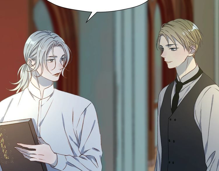 lượm được một tiểu hồ ly phần 3 chapter 12 4