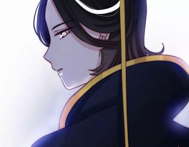 đêm tối chốn này chapter 50 107