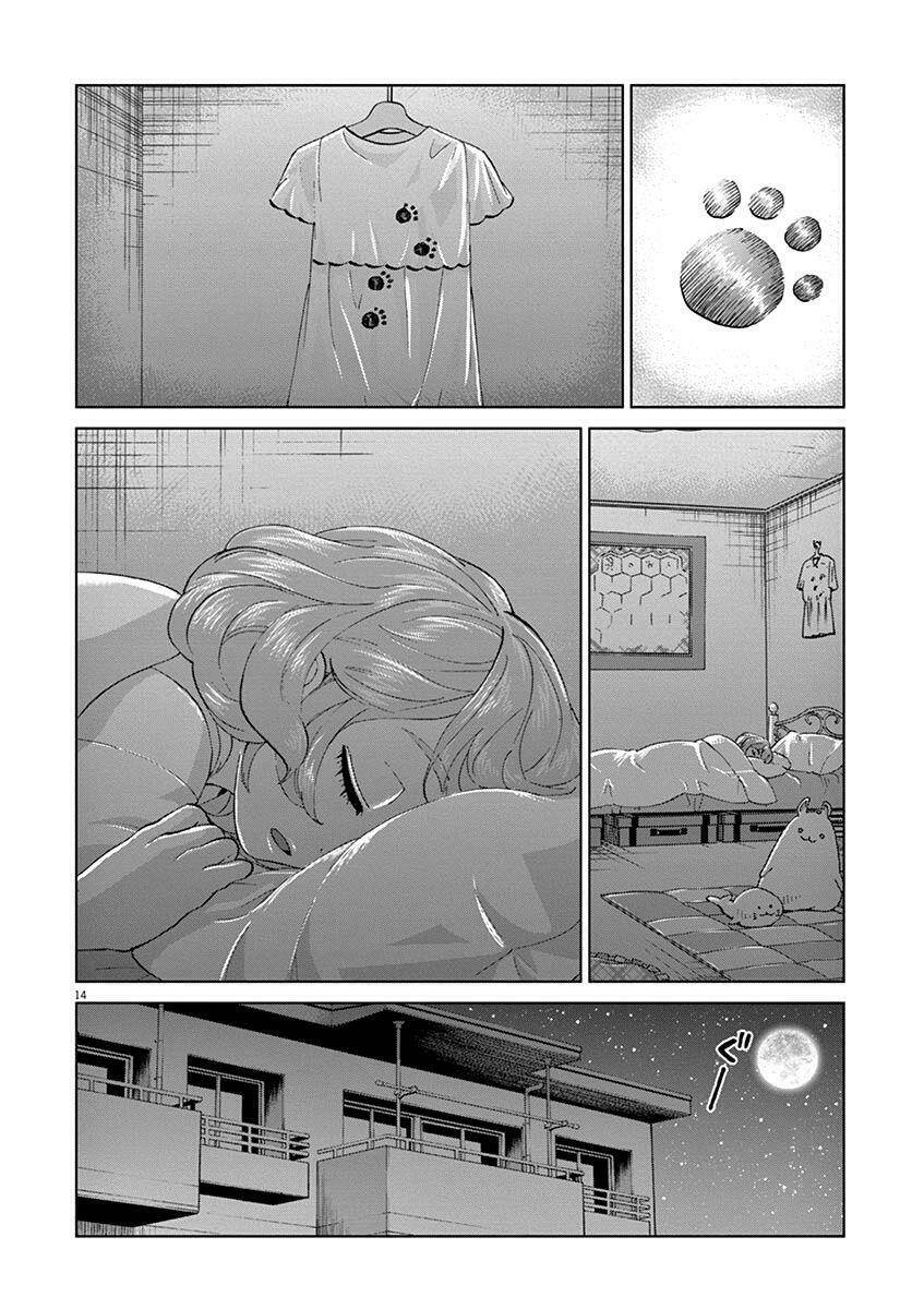 hành vi bạo ngược - violence action chapter 7 18