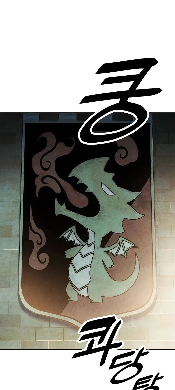 bất bại chân ma chapter 77 21