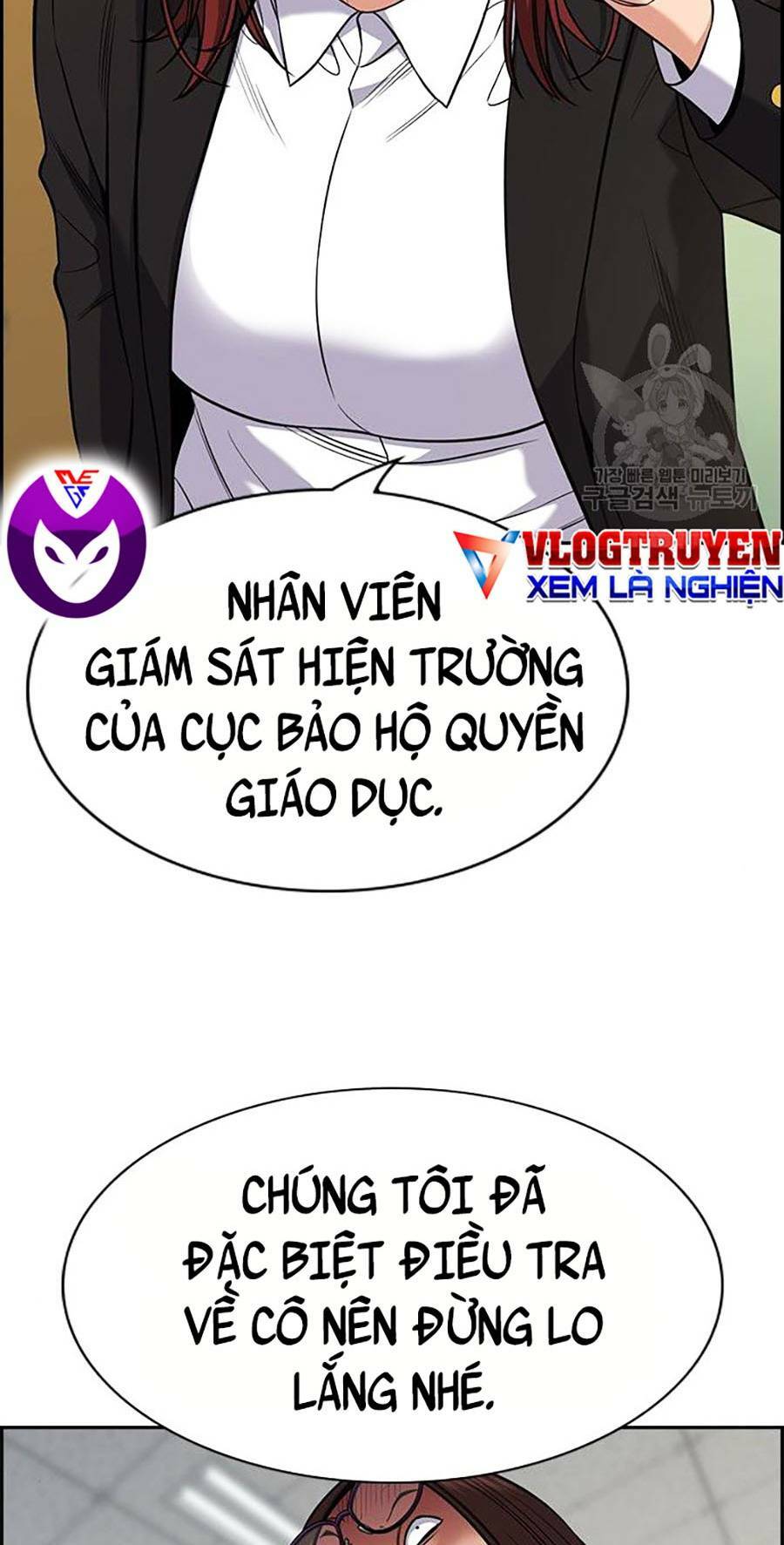 Giáo Dục Chân Chính - Get Schooled Chapter 88 - Trang 7