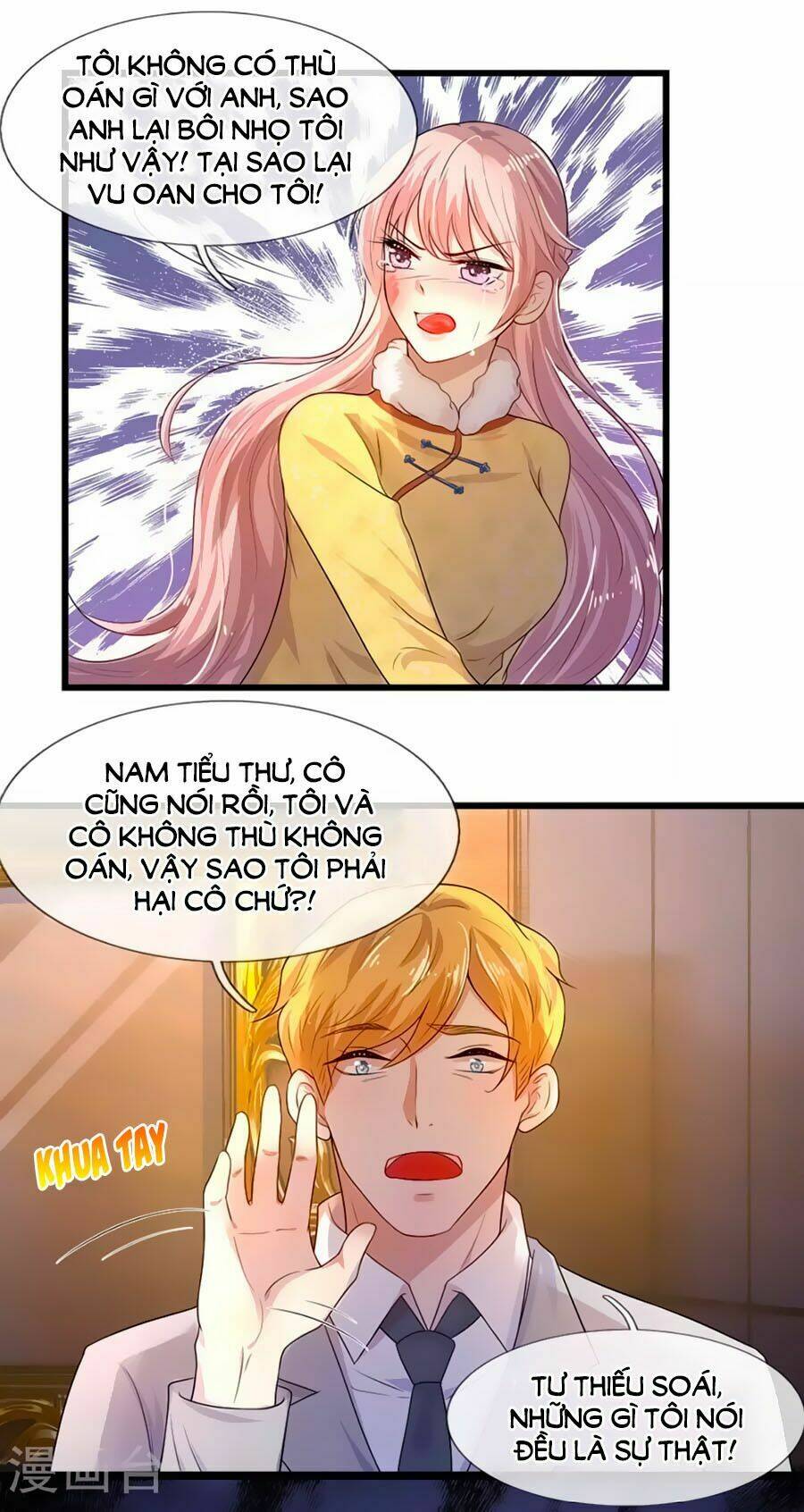 loạn thế tù sủng: thiếu soái bất lương của ta chapter 17 1