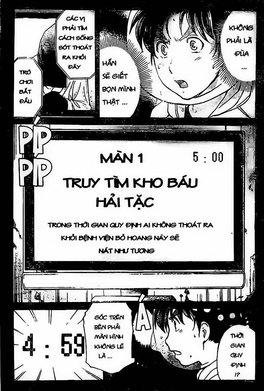 thám tử kindaichi - phần 2 chapter 98 32