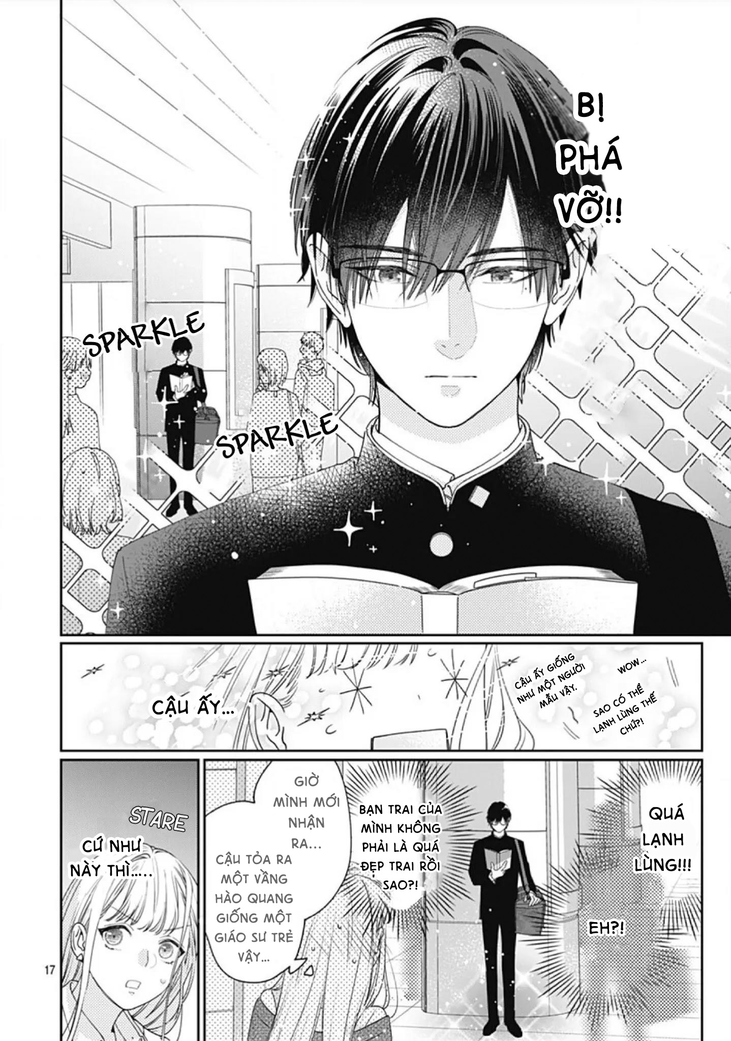 hayaku shitai futari chapter 1.1 18