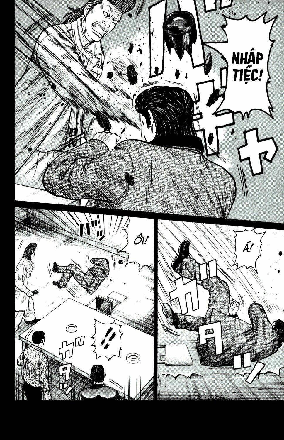 next crows supplementary story chapter 1 32