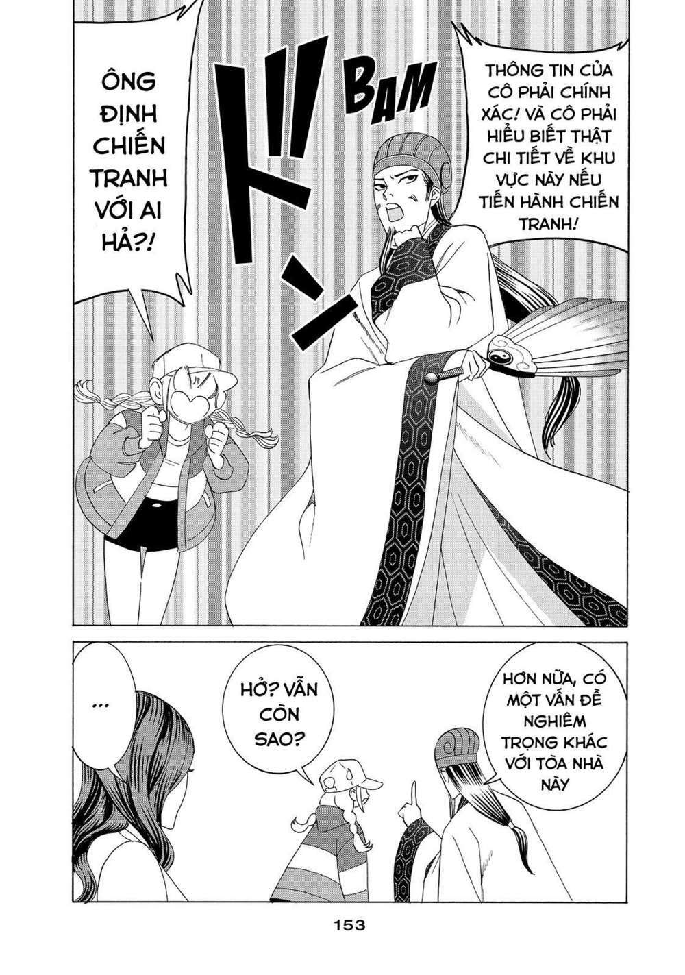 khổng minh thích tiệc tùng chapter 13.5 7