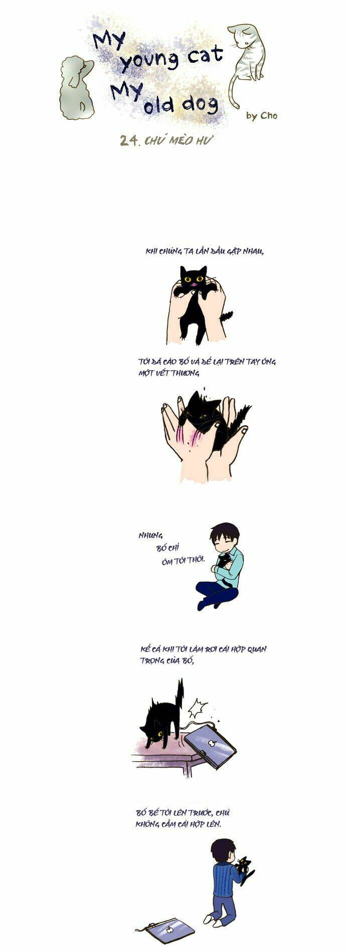 my kitty and old dog chapter 24 2