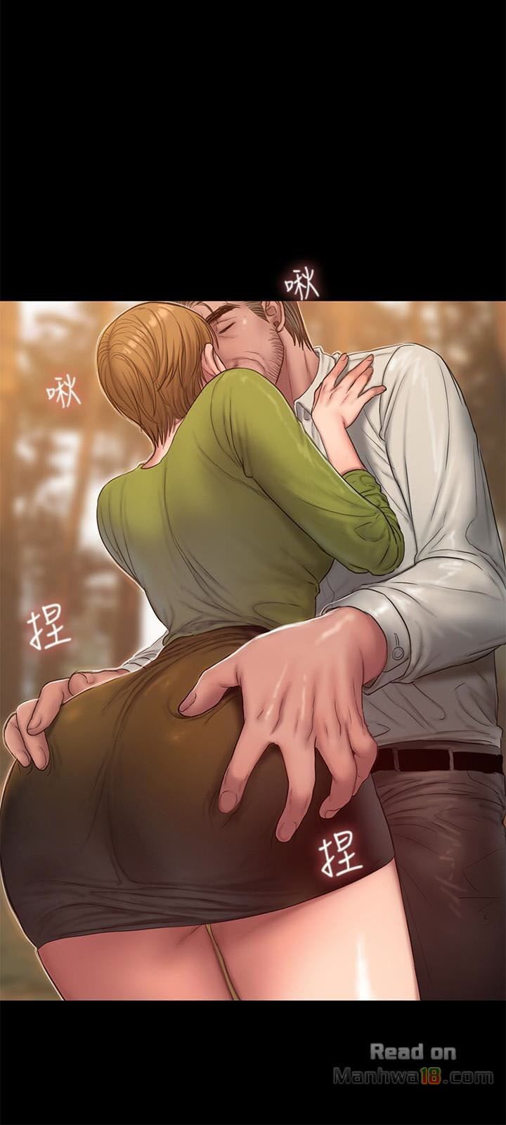 chạy trốn chapter 42 18