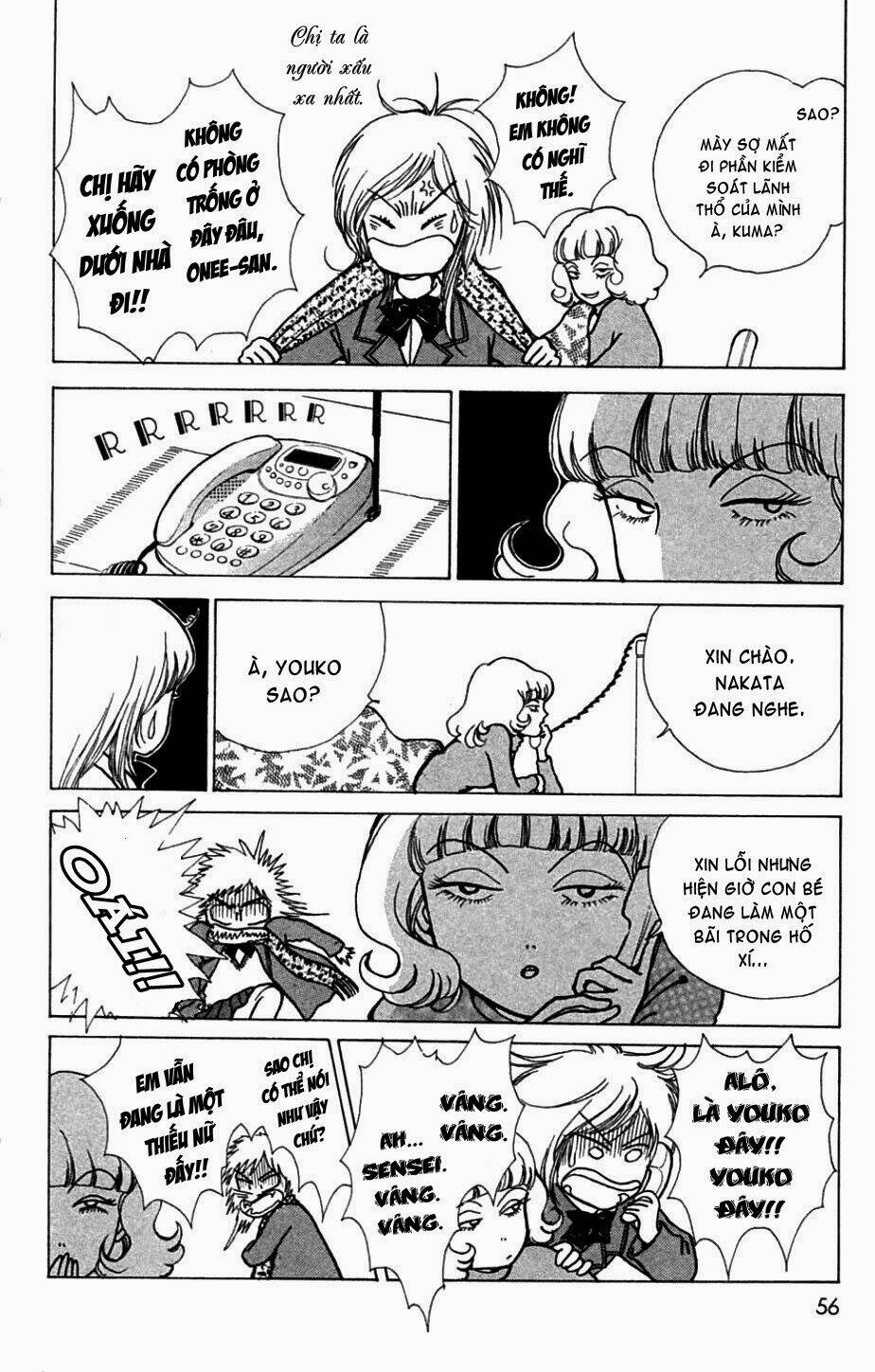 seigi no mikata chapter 2 13