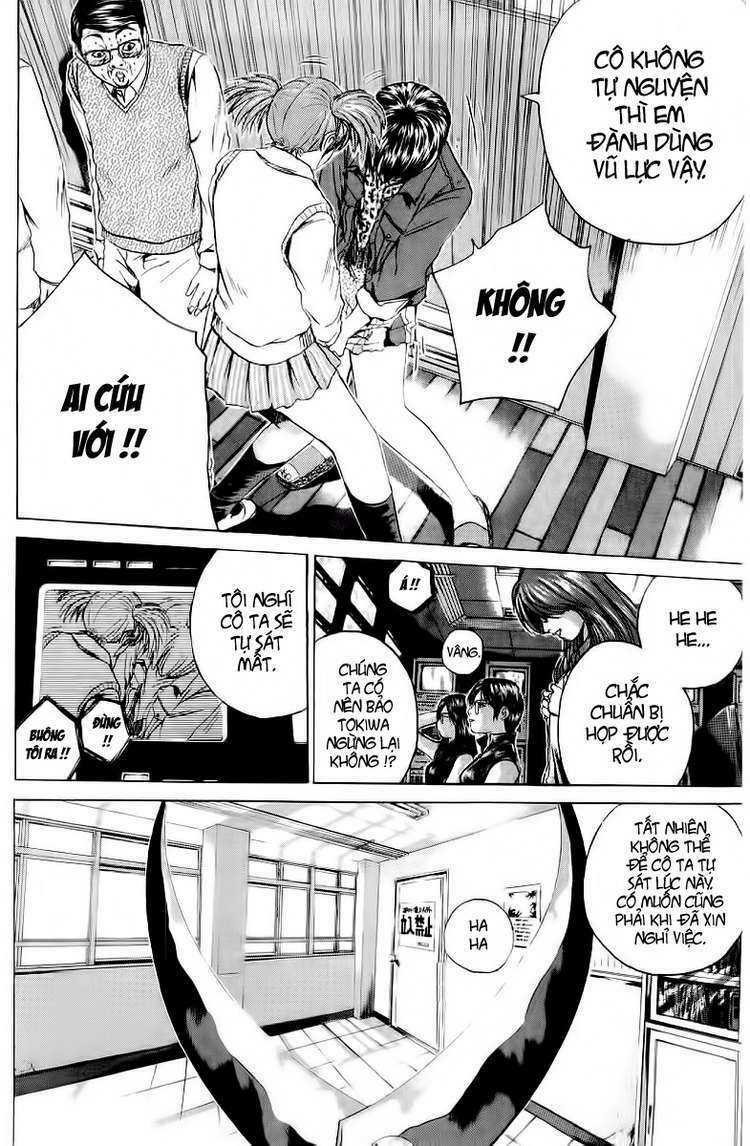 GTO - Great Teacher Onizuka chapter 170 14