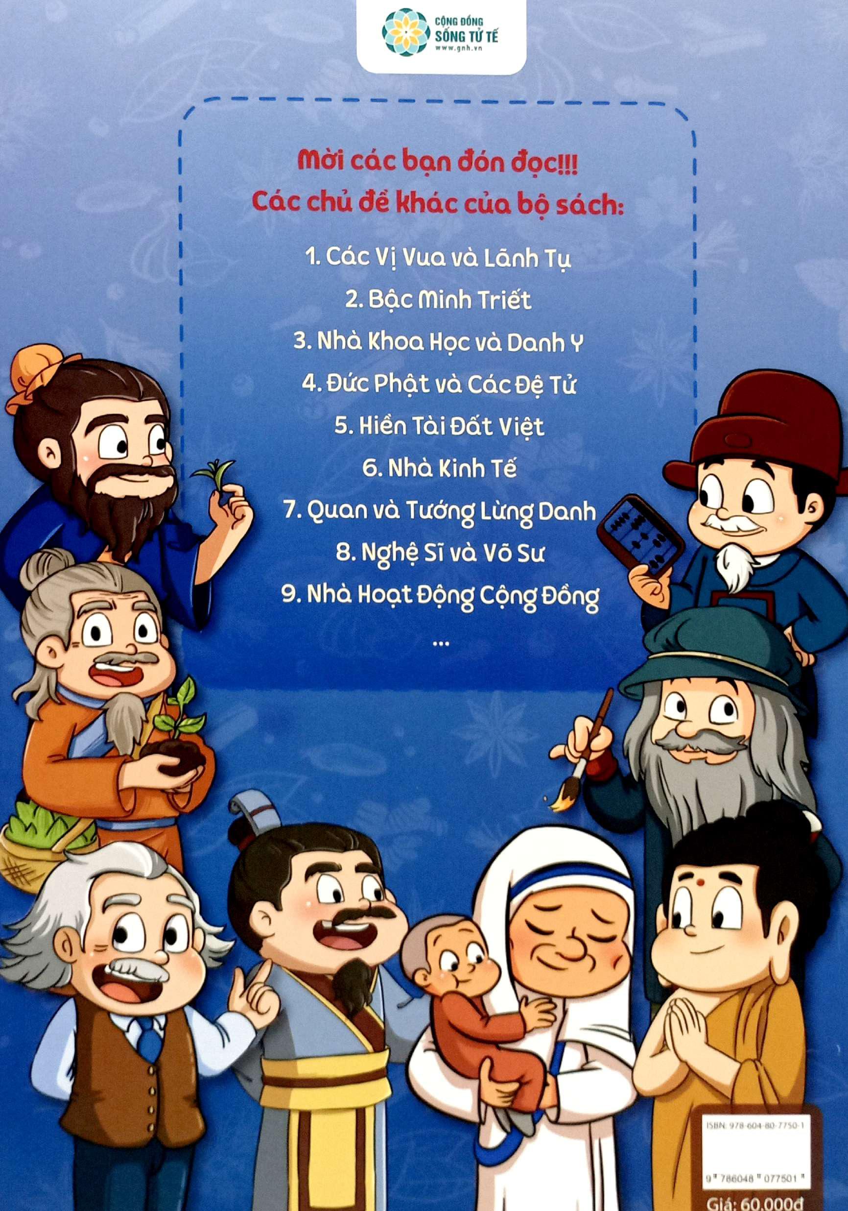Sách - Trưởng Thành Cùng Vĩ Nhân 3 - Nhà Khoa Học Và Danh Y - Hoa Đà Và Biển Thước