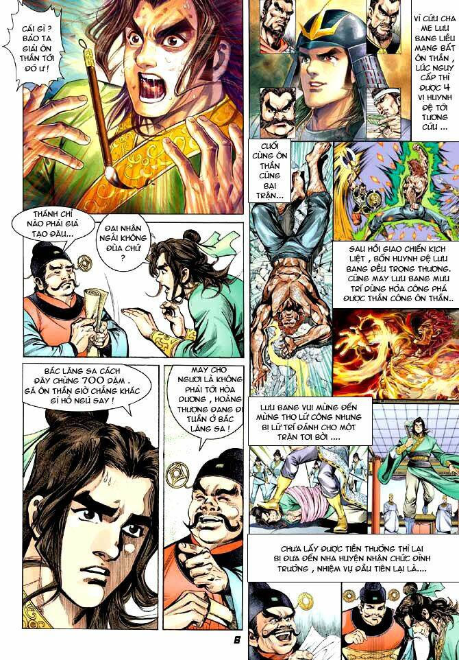 thiên tử truyền kỳ 3 - lưu manh thiên tử chapter 5 6