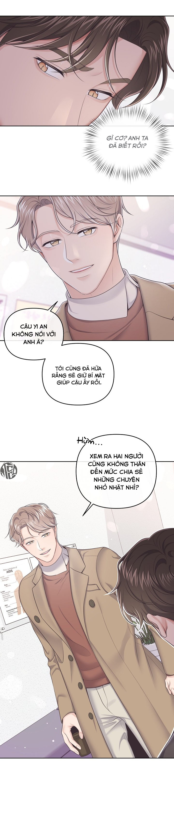 quản gia đáng yêu chapter 40 14