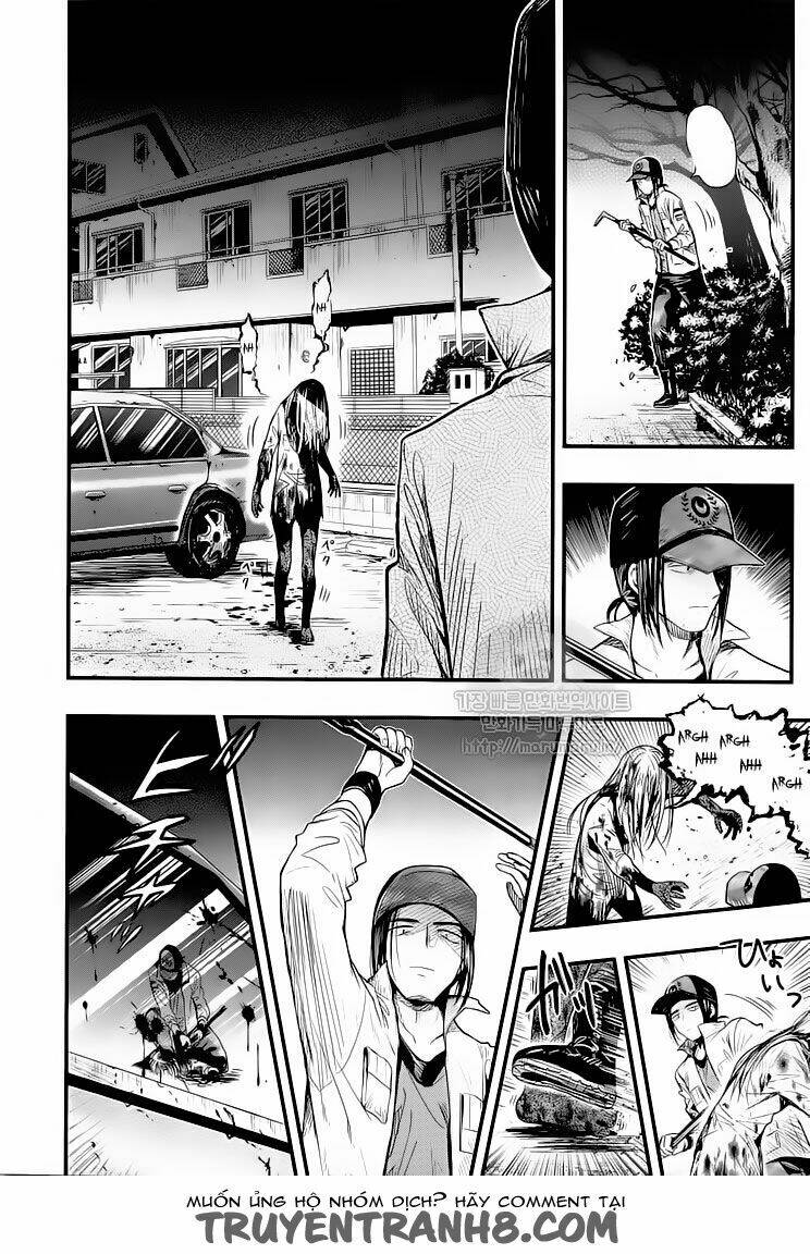 gakkou gurashi! chapter 46 17