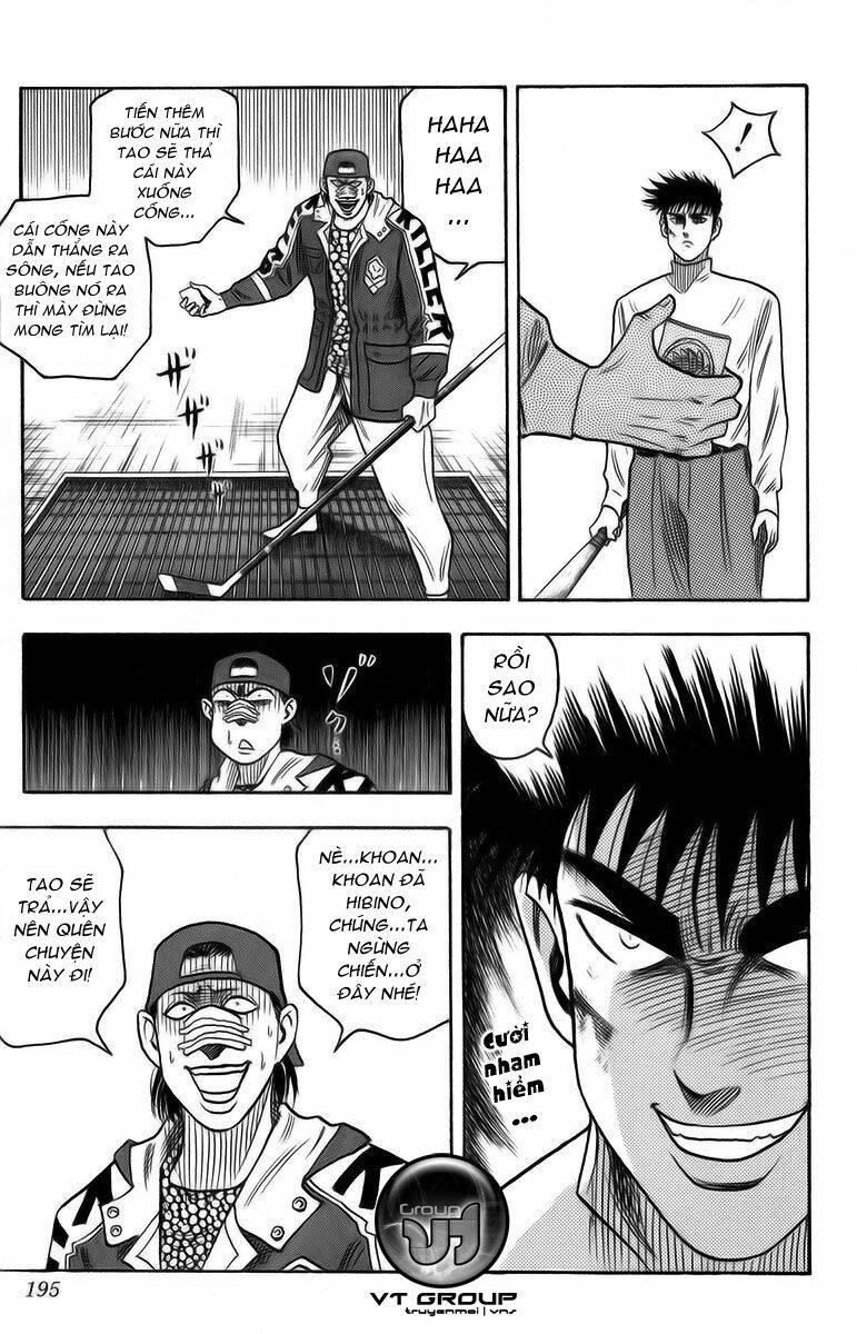 hareluya ii boy chapter 7 8