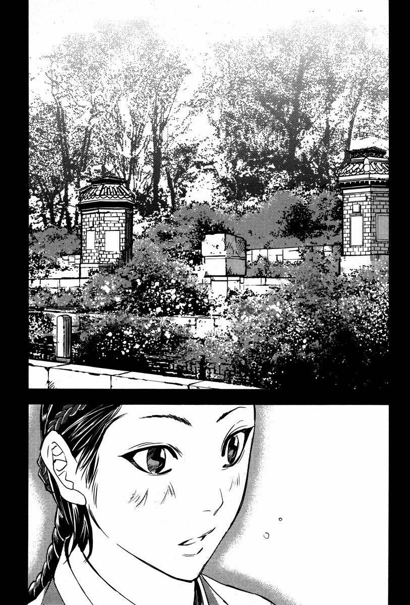 honorable baek dong soo chapter 13 12