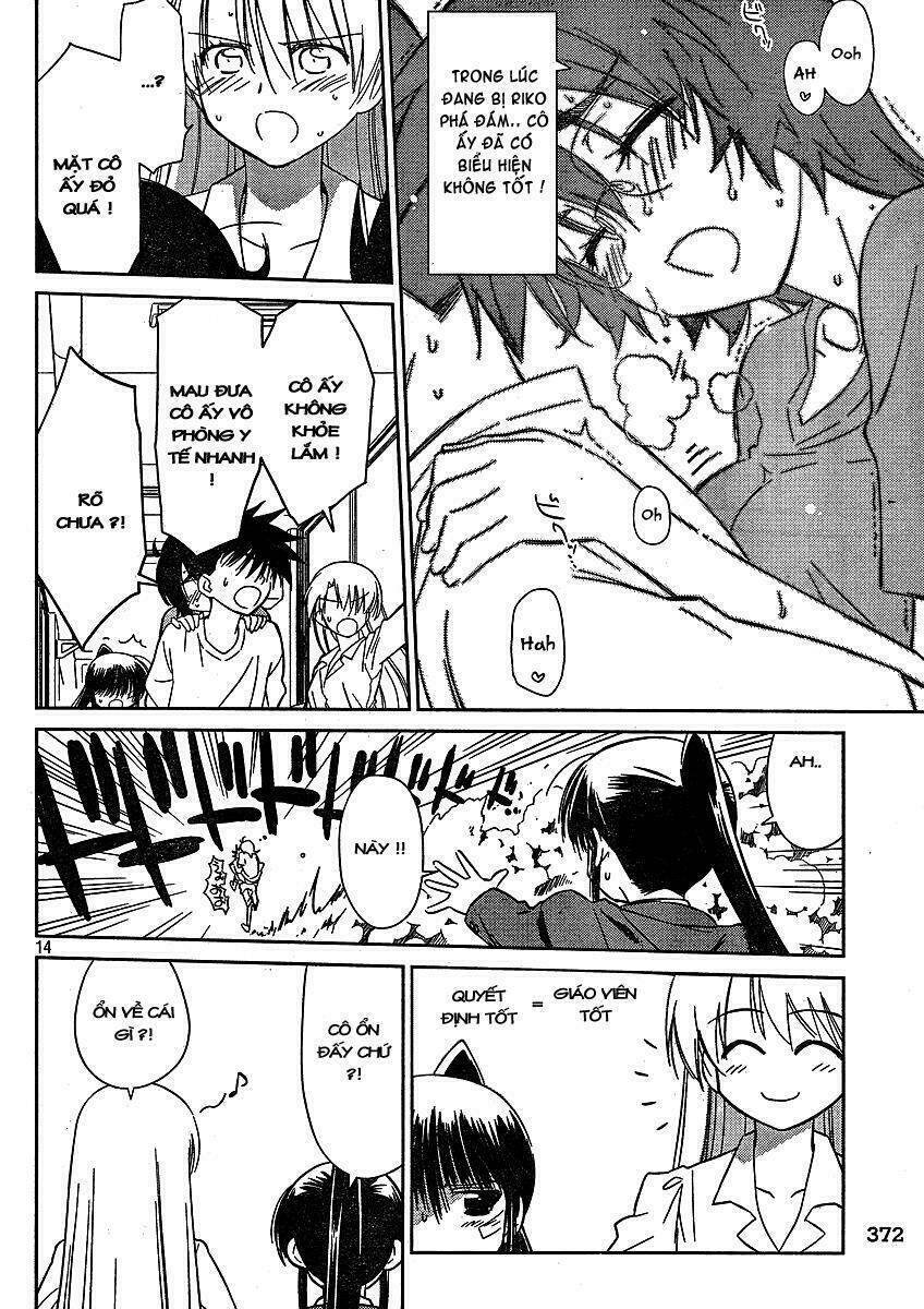 kiss x sis chapter 31 15