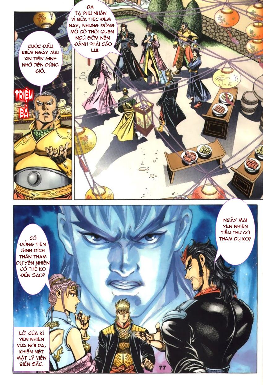 tầm tần ký chapter 49 15