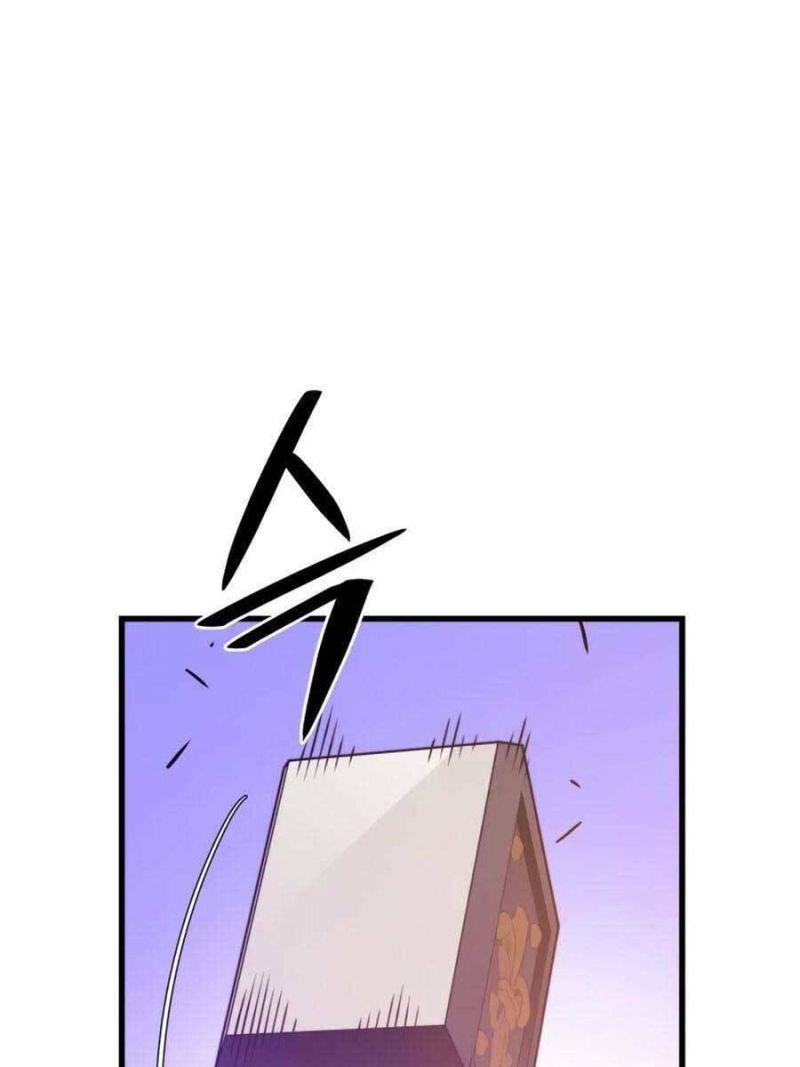 linh hồn ở nhà ga seoul chapter 82 18