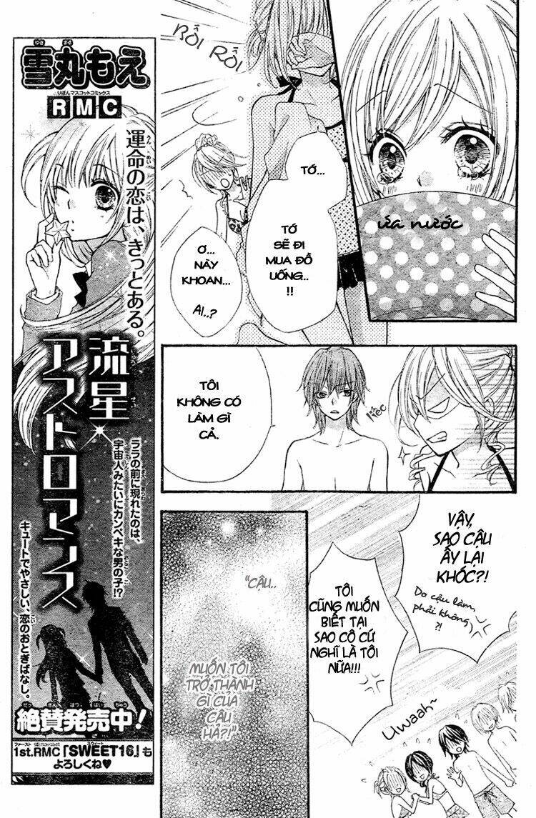 ai kara hajimaru chapter 3 17