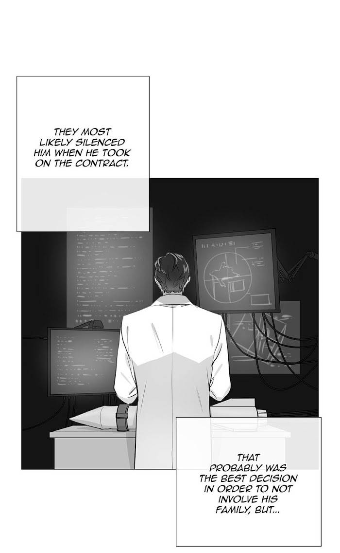 [raw] red candy chapter 31 23