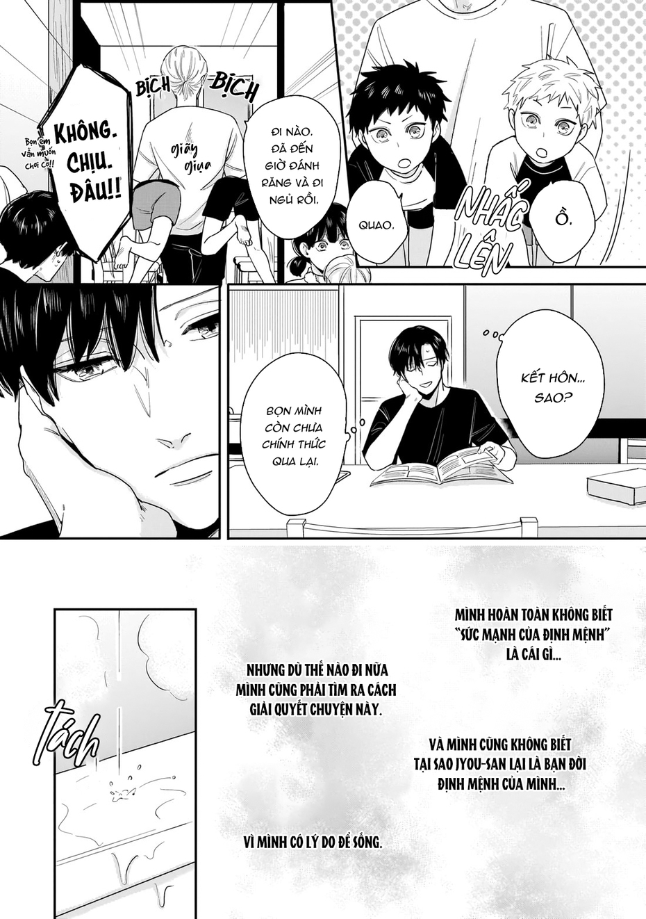 dù không là định mệnh chapter 2 9