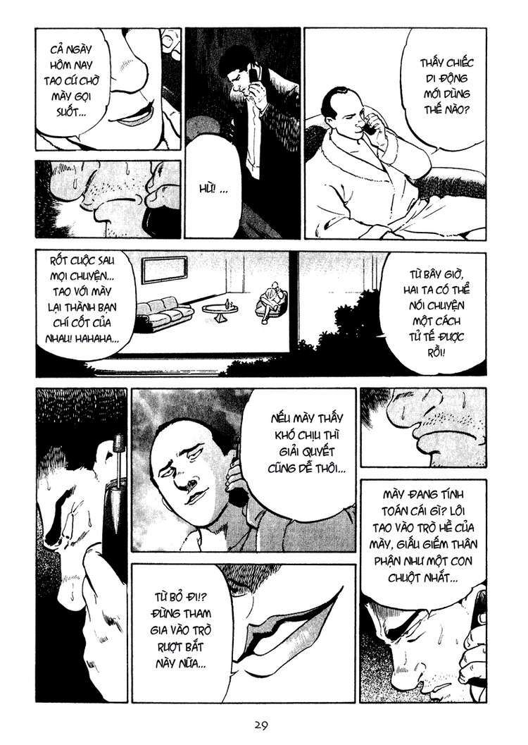 old boy chapter 21 7