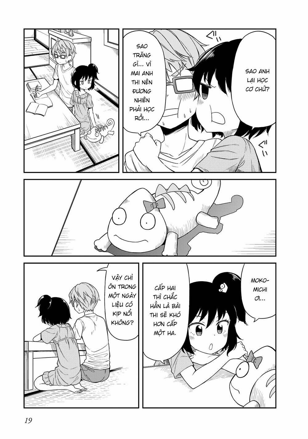 hinomoto sanshimai wa kamatte hoshii chapter 11 7