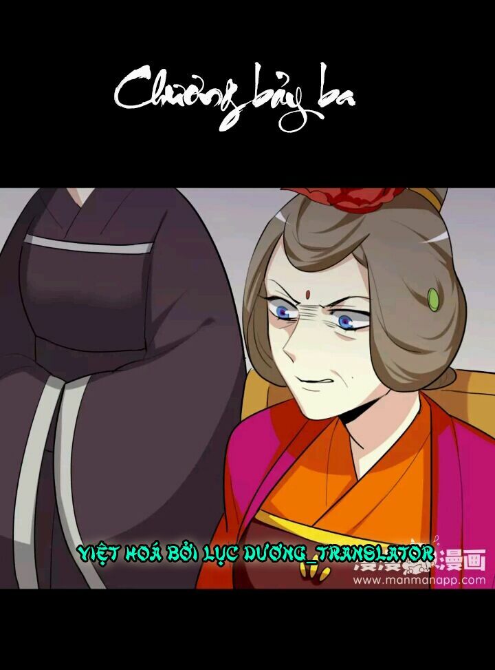 lưỡng bất nghi (full) chapter 73 1