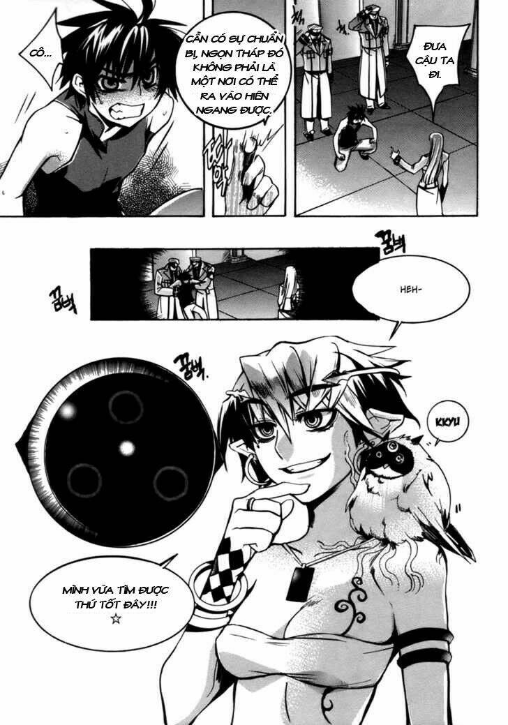 immortal regis chapter 21 17