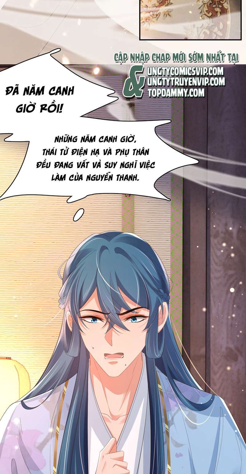 bá tổng vương phi lật xe chỉ nam chapter 78 47