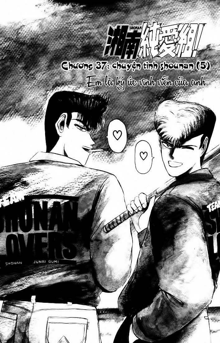 shonan junai gumi chapter 37 1