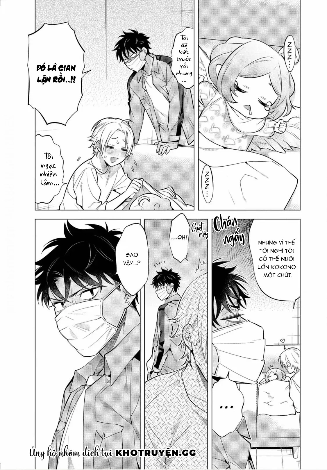 sở thú tân thế giới chapter 3 19