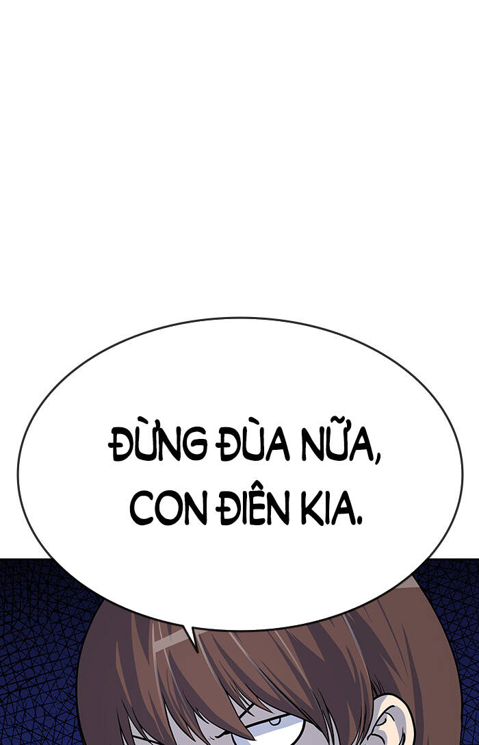 change (jinyuan) ss2 chapter 59 28