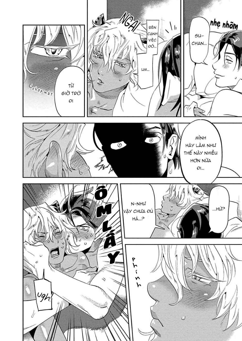 nanji ware wo kouryaku seyo chapter 3 33