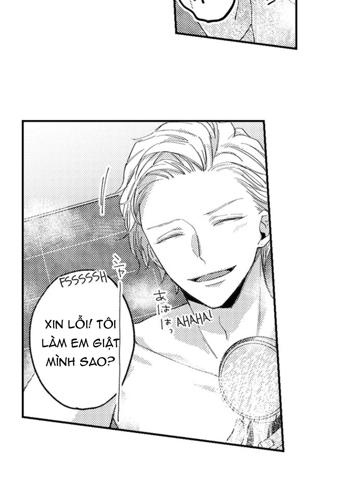 tình một đêm với động cơ đáng ngờ (full) chapter 15 4