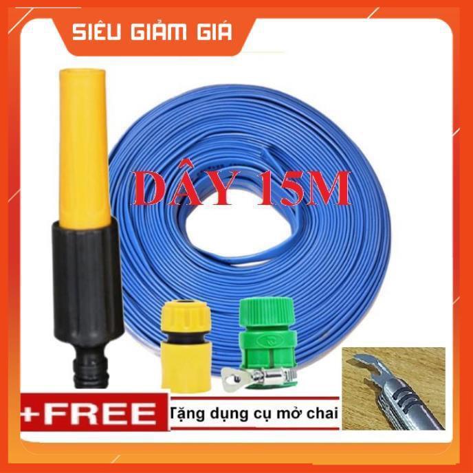 Bộ dây vòi xịt nước rửa xe, tưới cây . tăng áp 3 lần, loại 15m 206622-5 cút sập,nối vàng + tặng mở chai