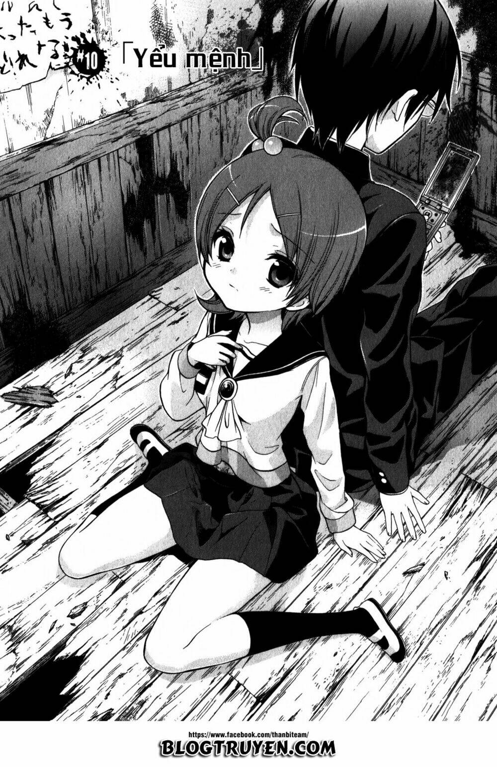 corpse party: book of shadows chapter 10 3