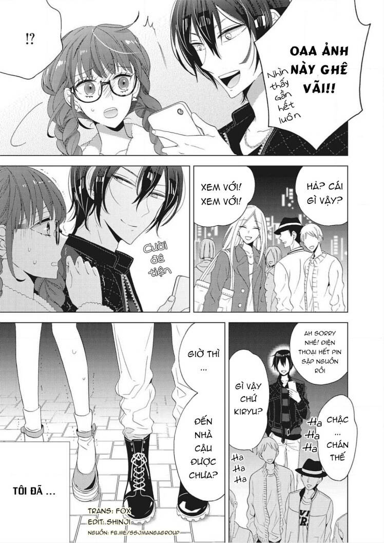 etchina jidori no purinsesu chapter 0 14