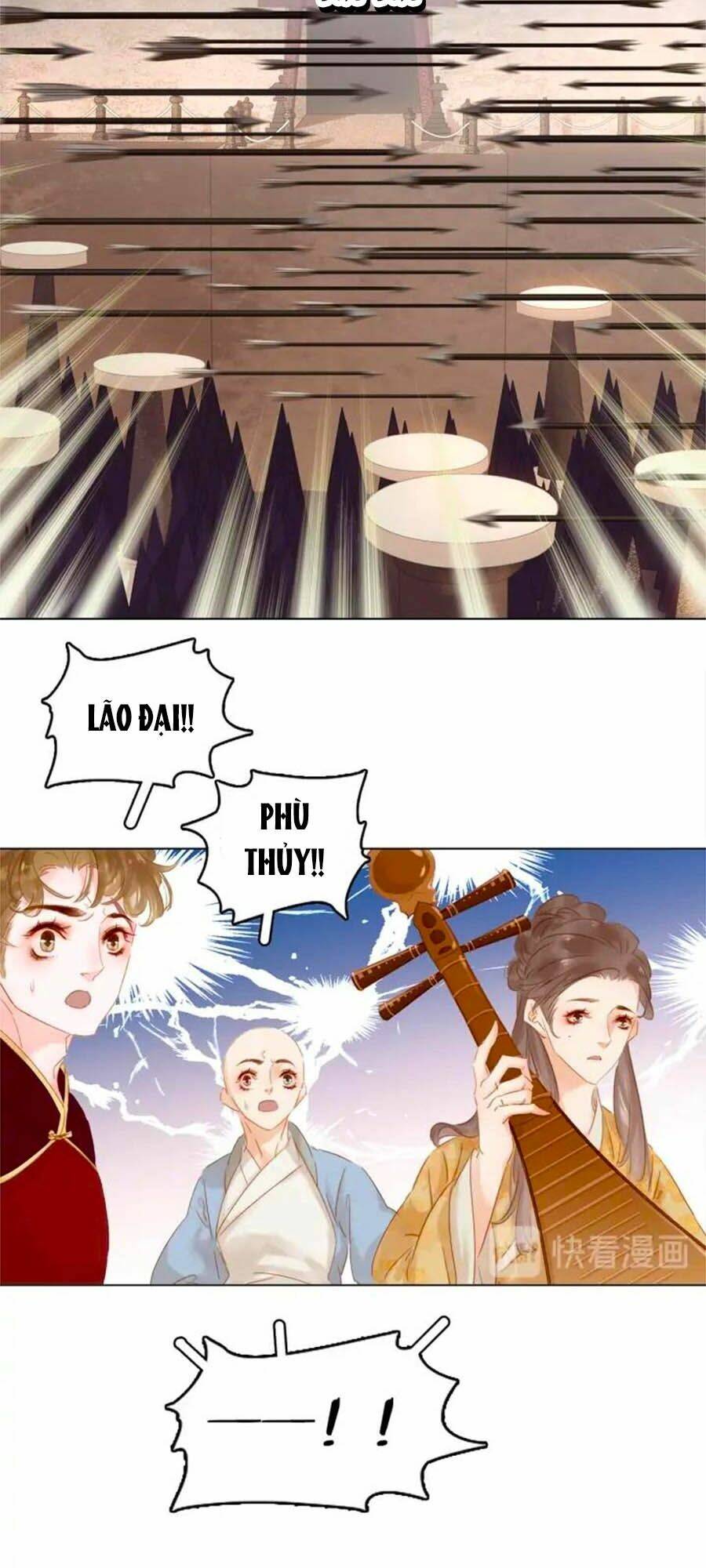 tiểu sư phụ, tóc giả của ngài rơi rồi! chapter 27 26