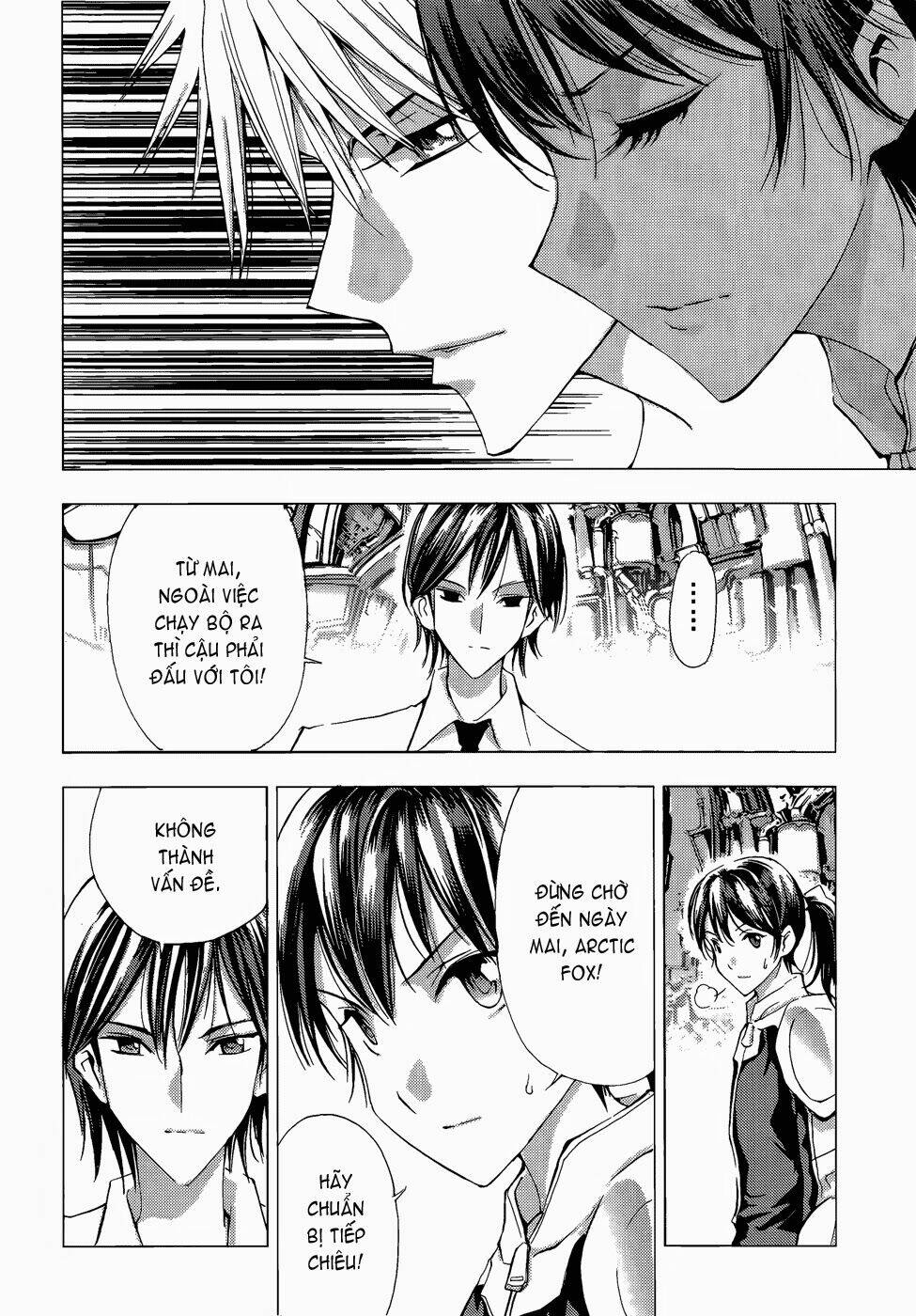 1/2 prince chapter 66.2 18