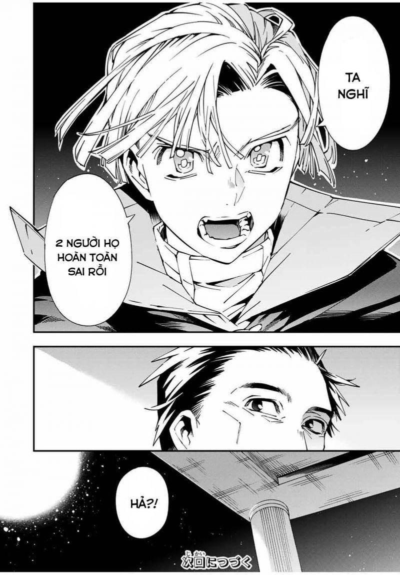 tái sinh thành quý tộc với kĩ năng 'appraisal' chapter 59 14